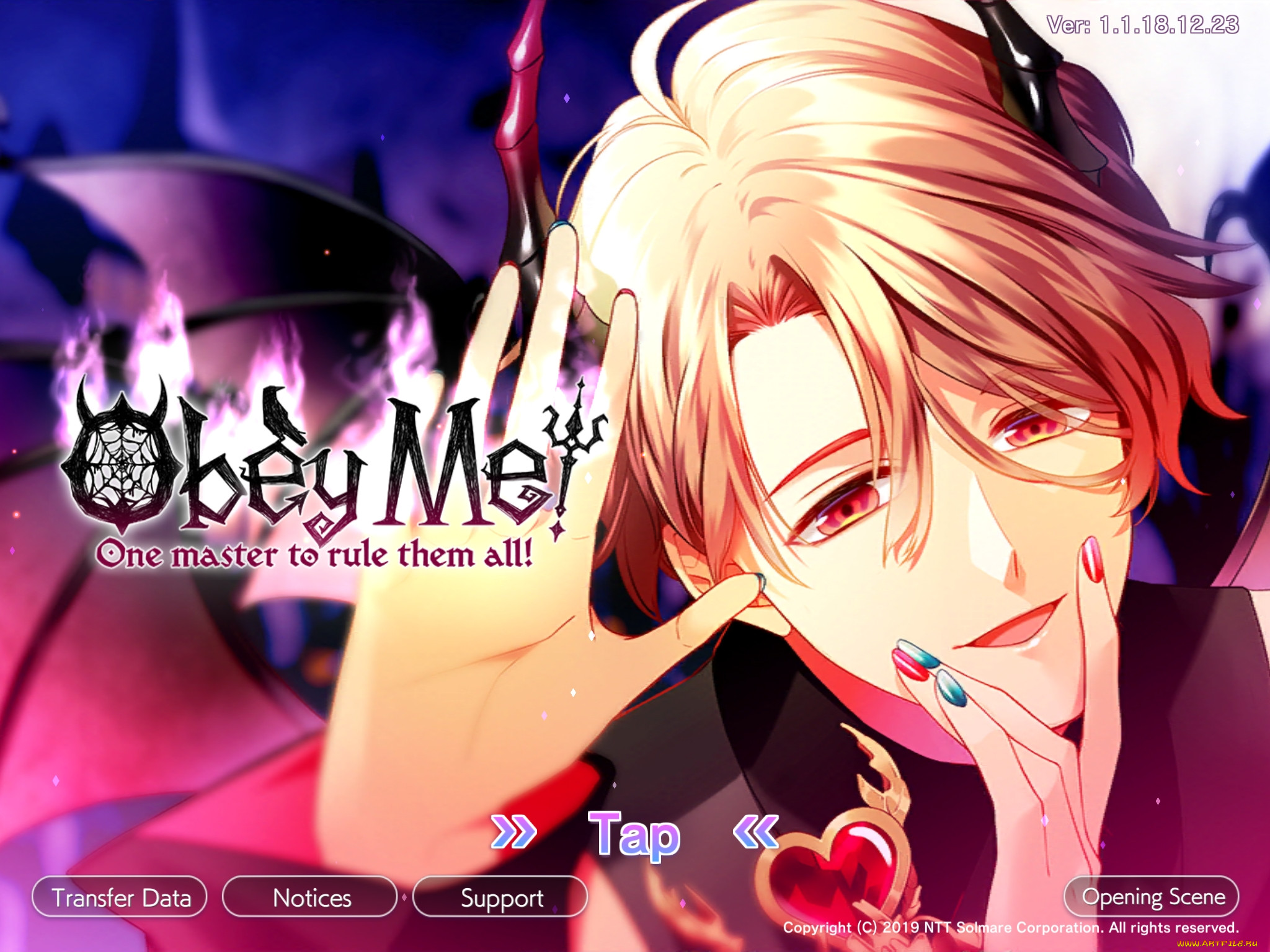  , obey me, obey, me